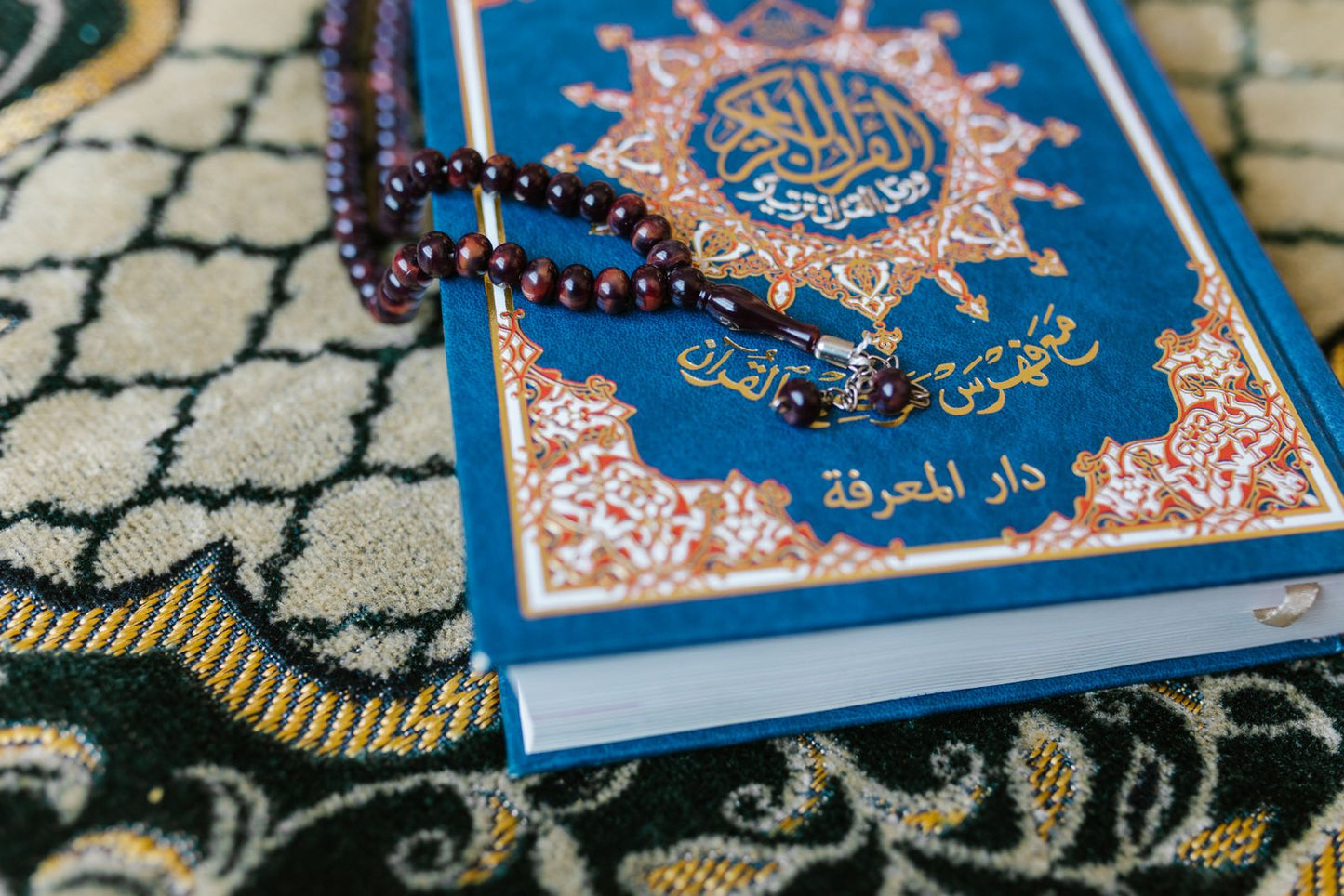Dark amber tasbih with tassel